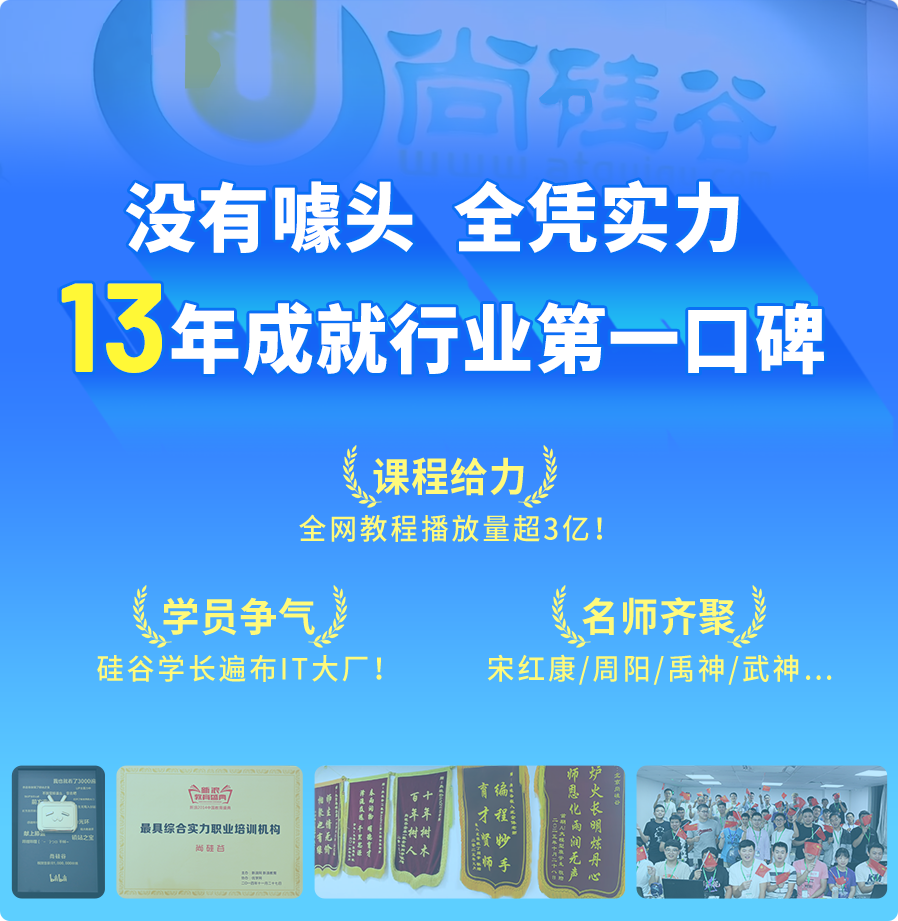 实力担当 行业之光