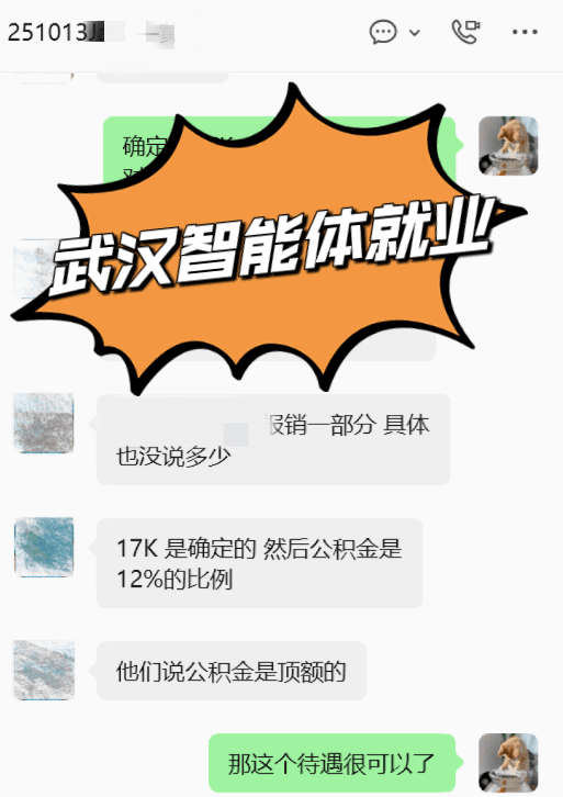 配图03.png