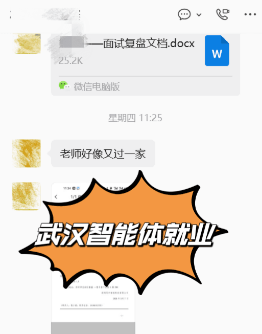 配图06.png