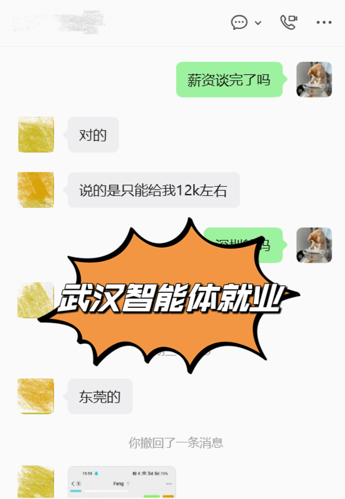 配图08.png