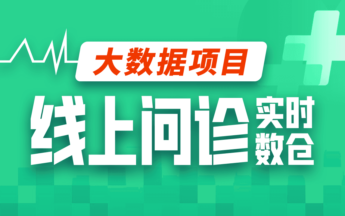 微信图片_20230815150424.png