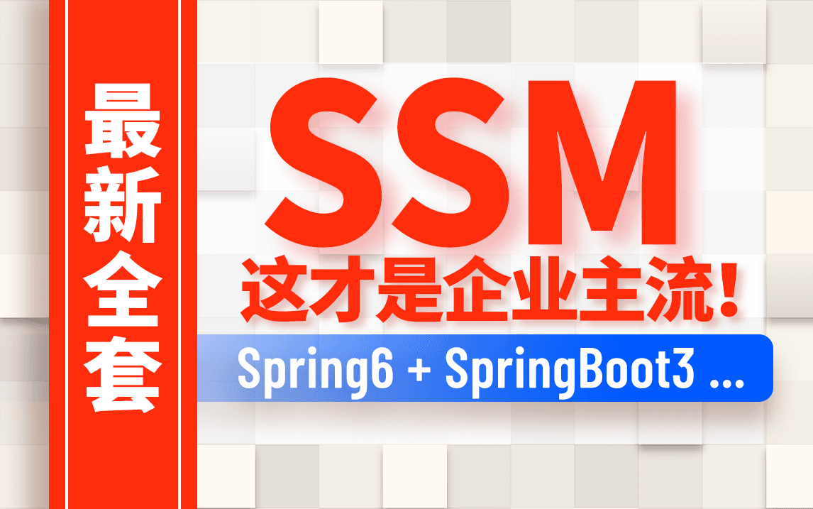 微信图片_20230816100432.png