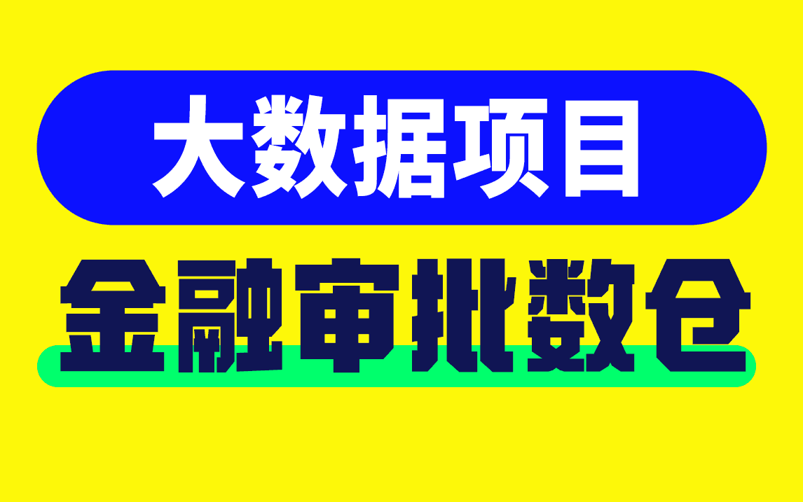 微信图片_20230829150333.png