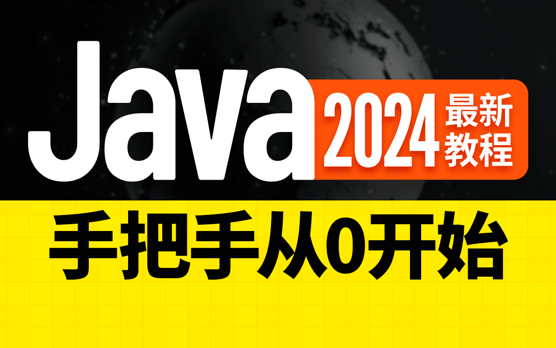 微信图片_20240109150459.png