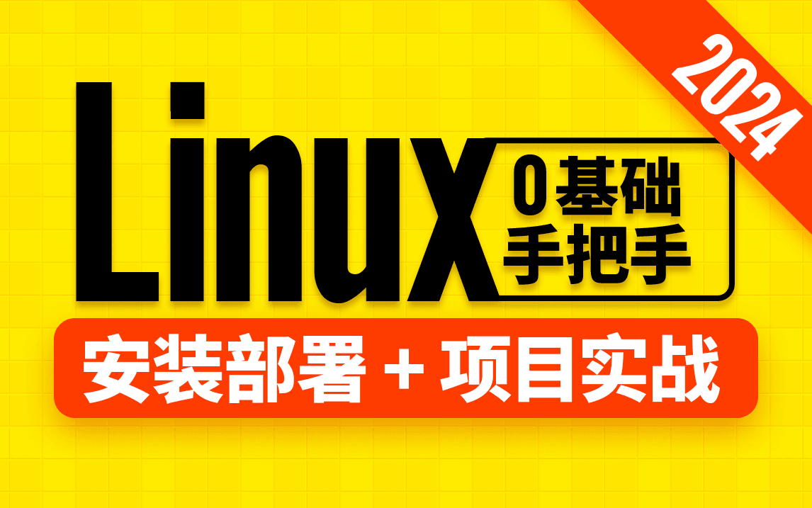 微信图片_20240116150215.png